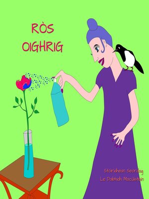 cover image of Ròs Oighrig